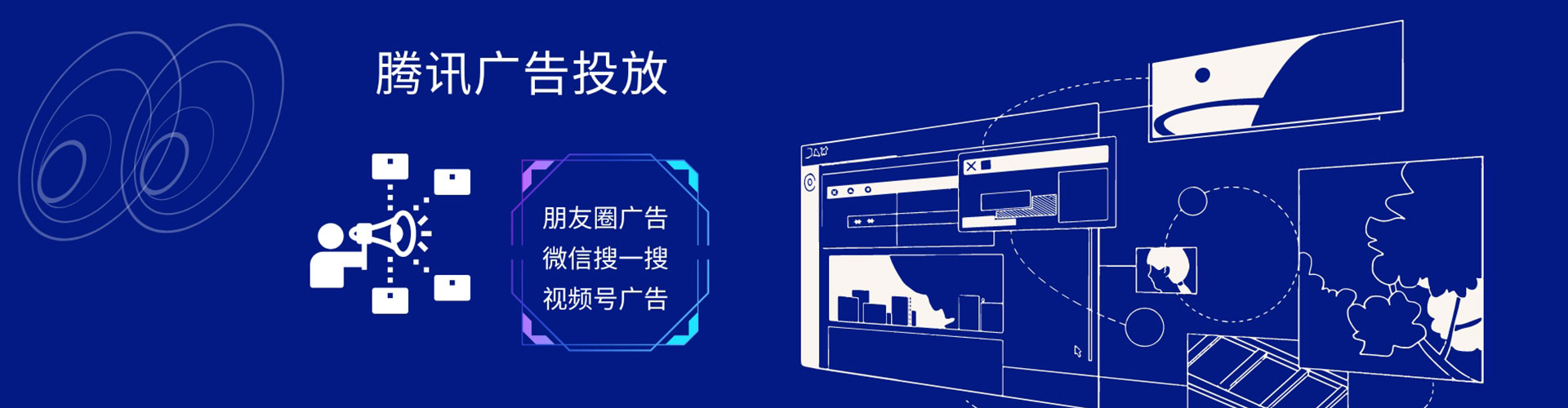 鸠江竞价代运营