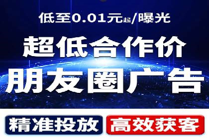 SEM营销案例解析：从零到千万级用户